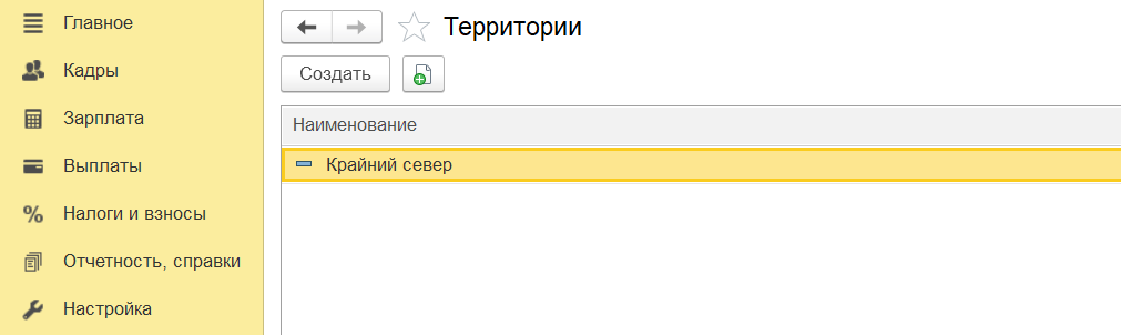n2.png