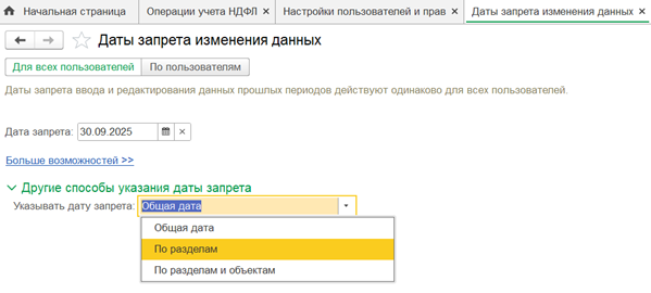 b2.png