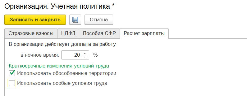 n1.png